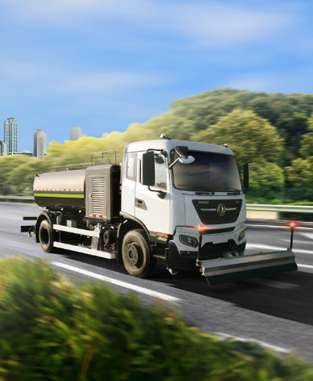SPECIAL TRUCK