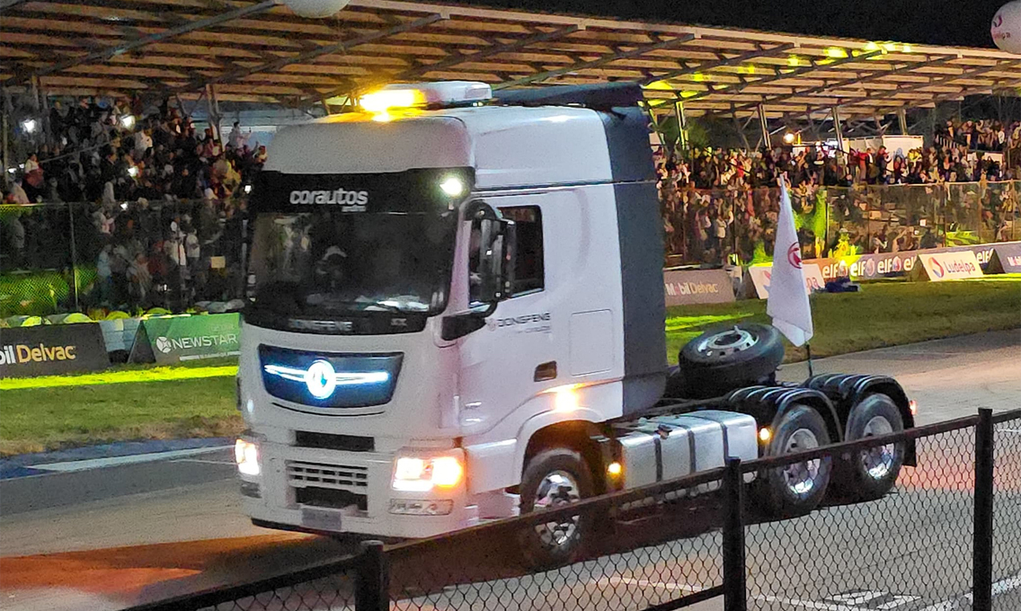Dongfeng hit the track at the 2025 Mobil Delvac Grand Prix in Colombia! From the H06D parade to our VIP stand, we showed what Dongfeng trucks are all about — power, style, and real road presence. Big thanks to everyone who stopped by!